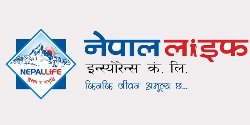 Nepal Life Insurance declared 51 percent dividend